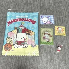 サンリオ 一番くじ含む ポチャッコセット ポーチ キーホルダー