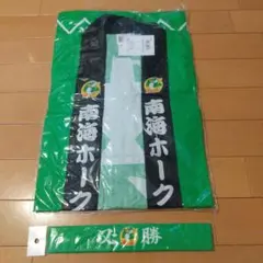 2026年最新】南海ホークス ソフトバンクホークスの人気アイテム - メルカリ