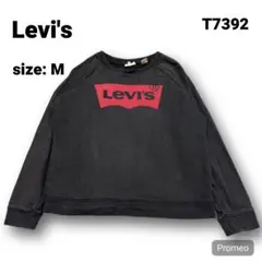 【即購入OK】Levi's ラグラントレーナー サイズM ブラック