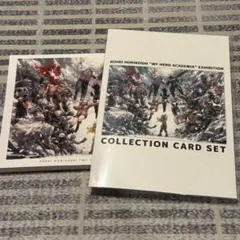怪獣アートカード 怪獣画廊 開田裕治作品 カードセット - メルカリ