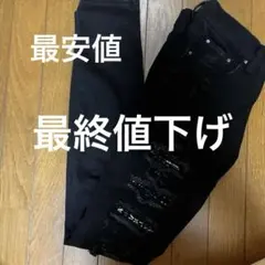 mnml ミニマル X162 ストレッチデニム ダメージ加工 34 ブラック