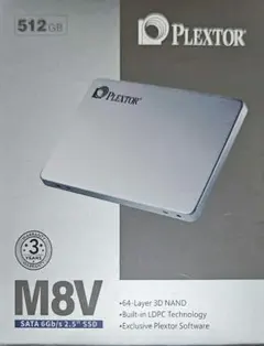 PLEXTOR 512GB SSD