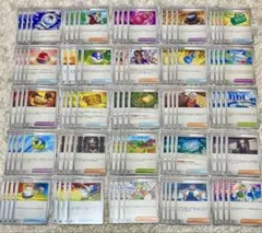 Hirotaka  Sakasita様 リクエスト 2点 まとめ商品