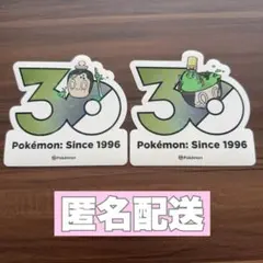韓国限定 ポケモン ポップアップ 30周年ステッカー ヤバソチャ - メルカリ