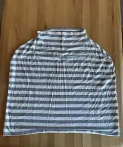 ストライプ授乳ケープ