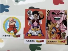 丸亀製麺 ドラゴンボール うどん札 シークレット ステッカー