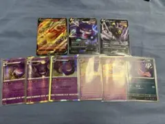 ポケモンカード ゲンガーV ブラッキーV バシャーモV ゲンガーストレージおまけ