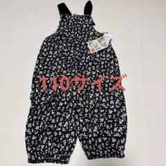 halupi×Akurel 花柄サロペット 110cm