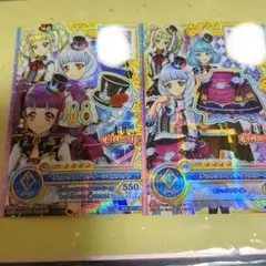 橘*定様 アイカツオンパレード カード キャラ違い 藤堂ユリカ 橘*定様 アイカツオンパレード カード キャラ違い 藤堂ユリカ - メルカリ