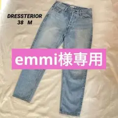 Item thumbnail for item 634fcbbd-8e41-4c94-b434-223012bceaa5