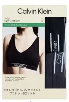 《Calvin Klein》スポーツブラ 下着 Ｌ2枚セット