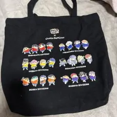 クレヨンしんちゃん トートバッグ 黒
