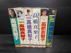 南野陽子　シングルカセットテープ　コンプリート　２０本セット　美品 南野陽子 シングルカセットテープ コンプリート 20本セット 美品