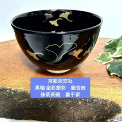 Item thumbnail for item 19fcfa3e-c5d5-4334-a3b6-01f8b32d9465