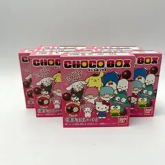 サンリオチョコボックス　お菓子のみ 7箱　まとめ売り