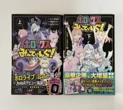 ネフェル様 リクエスト 2点 まとめ商品
