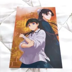 7771 不機嫌なモノノケ庵 アニメイト A−4クリアファイル - メルカリ