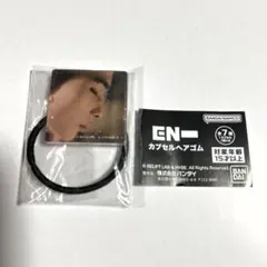 ENHYPEN ニキ ヘアゴム
