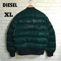 ディーゼル★バックプリント 中綿 ブルゾン メタル ボンバージャケット 緑 XL