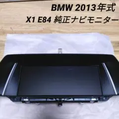 BMW/AT NAVI/純正ナビ/65906925450/65909176686/68000km BMW 専用モデル 一年間保証カーナビ Android10