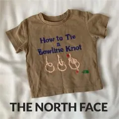 Item thumbnail for item 2c570419-f175-49a4-9994-870d8ba1c663