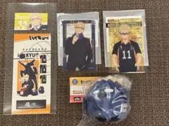 【購入者様がいなければ削除】ハイキュー/月島蛍/グッズセット