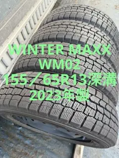 TOYOスタッドレス185／70R14 88Q深溝 - メルカリ