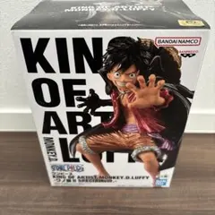 KING OF ARTIST MONKEY.D.LUFFY フィギュア