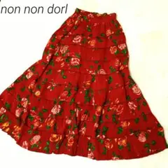 2026年最新】nonnondorlの人気アイテム - メルカリ