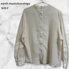 Item thumbnail for item b8c37560-bc88-4357-972b-27d3de40ff3f