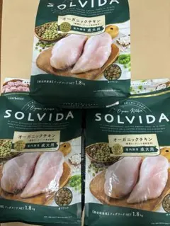 ソルビダ SOLVIDA ペットフード ご飯 体重管理 犬 - メルカリ