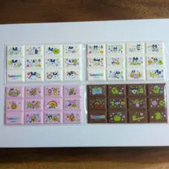 たまごっち　ちょこぶろっくしーる　４枚 まめっち　みみっち　くちぱっち　めめっち