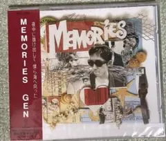 GEN MEMORIES 未開封帯付きサンプル盤CD