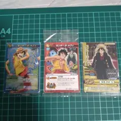 ワンピース トレーディングカード 未開封セット