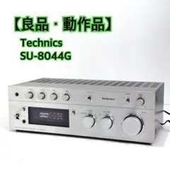2026年最新】Technics SU-8055の人気アイテム - メルカリ