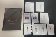 DECORTÉ コスメデコルテ トライアルセット
