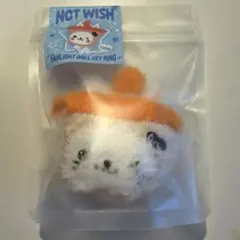 WISHDOLL ペンライト キーリング バブルニャン ぬいぐるみ ユウシ