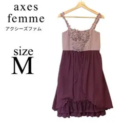 axes femme アクシーズファム✨キャミワンピース【M】花リボン 赤