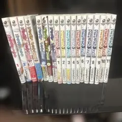 アニメ DVD プリズマイリヤ 3期+4期 11巻セット - メルカリ