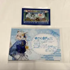 Item thumbnail for item 9b1af0c2-f798-456a-afdc-57920a6e7eba