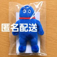 Umios　ウミオス　マルハニチロ　ぬいぐるみ　キーチェーン　非売品　限定　レアのサムネイル
