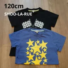 120cm SHOO-LA-RUE Tシャツ 2枚セットのサムネイル