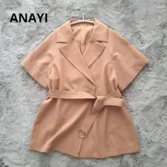 ANAYI アナイ バイオツイルベルト付き半袖ジャケット コットンリネン混のサムネイル