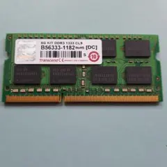 Transcend 8G KIT DDR3 1333 CL9