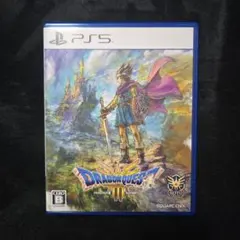 【美品】PS5 ドラゴンクエスト3 そして伝説へ