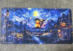 2025年最新】ゴッホ 星月夜 ピカチュウの人気アイテム - メルカリ