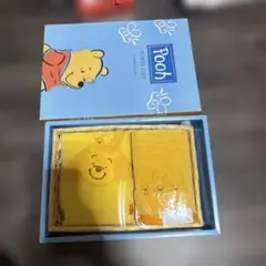 プーさん タオルギフトセット