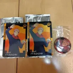 呪術廻戦×くら寿司 虎杖悠仁・宿儺 セット
