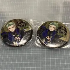 【2点】ツイステ 一番くじ 缶バッジ　セベク