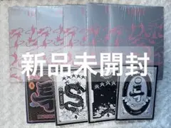 Straykids 특 5 star 樂 Rock Star HOP 合 16冊 - メルカリ